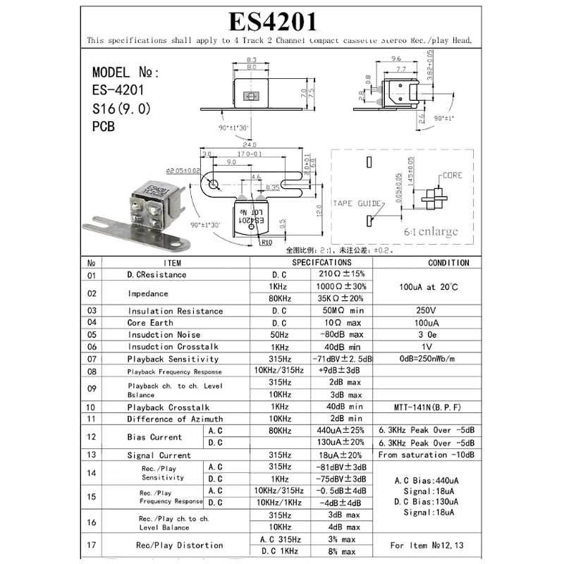 Bt Recorder Single/Dual/Four Channel Universal Untuk Head YCOG16/YBBS09/HS4211/ES4201/YC4206 Untuk Kepala