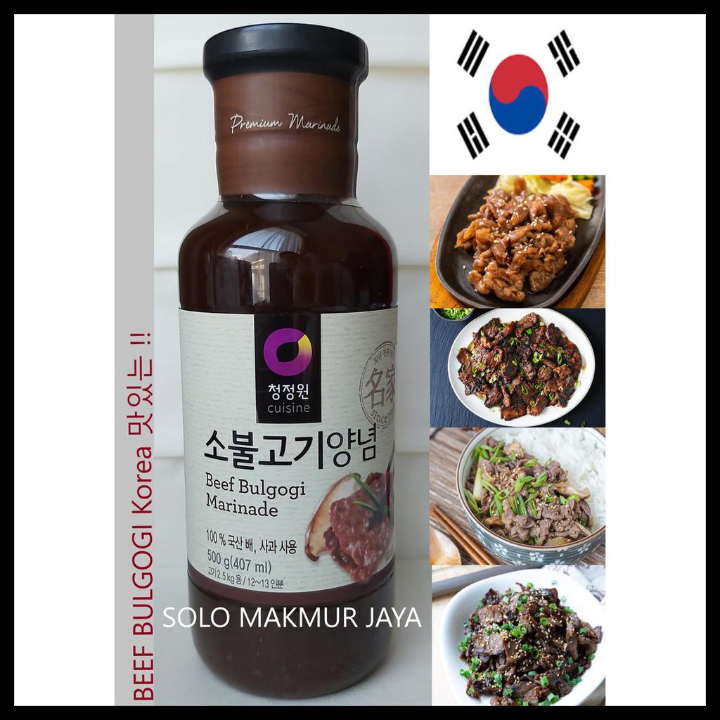 

PRODUK TERBAIK BUMBU SAUS BEEF BULGOGI MARINADE BBQ DAESANG 500 G