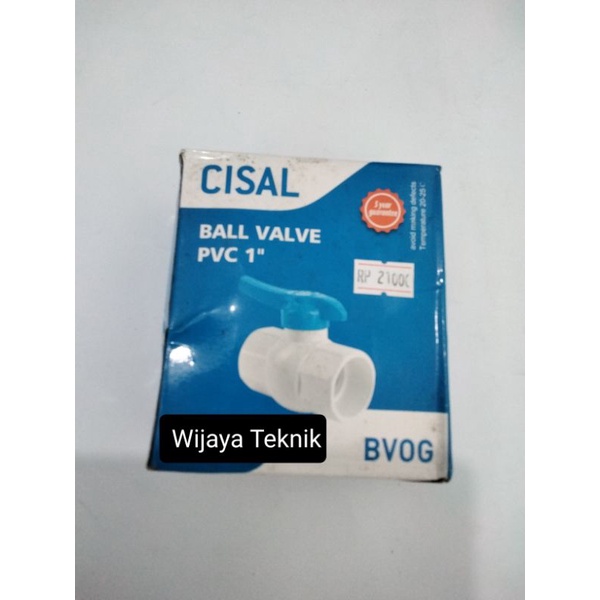 CisalBallValvePVC(1Inch)