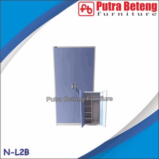 TERLARIS Lemari Besi Queenera  NL2B 2 Pintu Jogja Shopee 