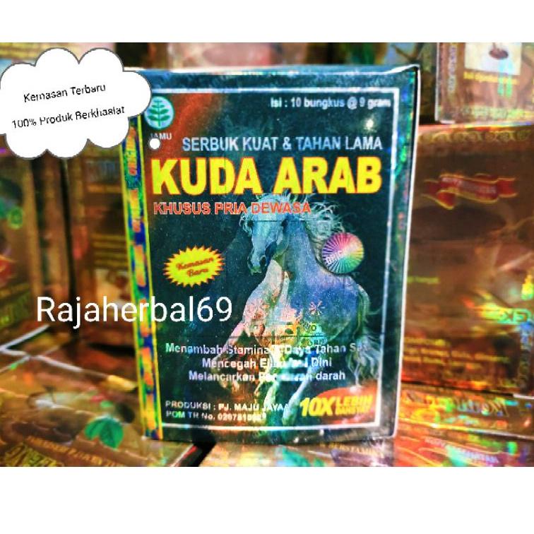 

さ jamu kuda arab original ど