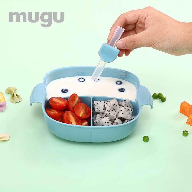 MUGU MURAH SUCTION DIVEDED PLATE PIRING MAKAN ANAK SEKAT ANTI TUMPAH DENGAN SEDOTAN BABY FEEDING MOOIMOM