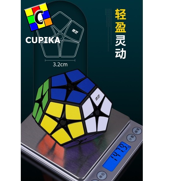 Rubik Megaminx QIYI Kibiminx 2x2 Blackbase 2x2x2 Qi Yi Kilominx