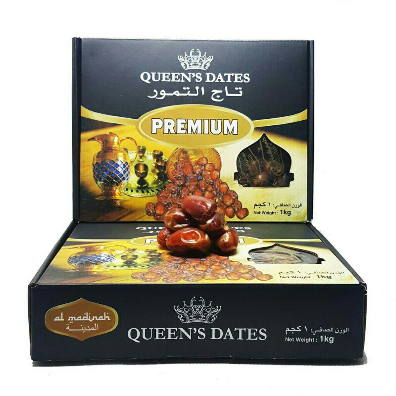 

Premium Kurma khalas 1kg