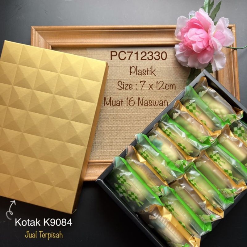 PLASTIK COOKIES EDISI LEBARAN IDUL FITIR - PC 712