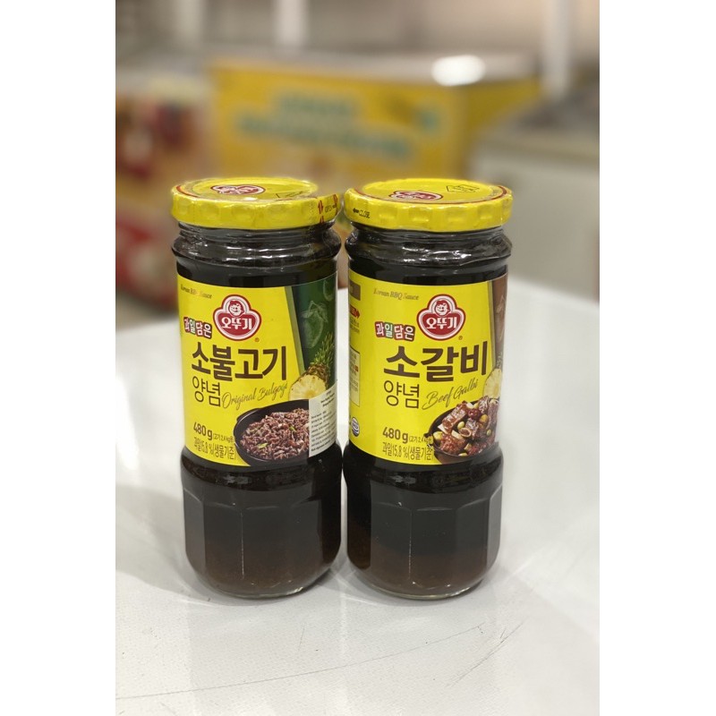 Jual Ottogi Bulgogi Sauce, Ottogi Beef Galbi, Korean Marinade Sauce