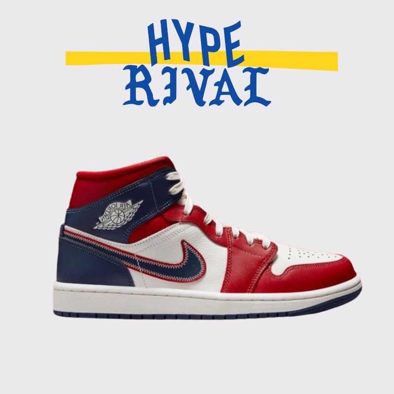 Air Jordan 1 Mid USA