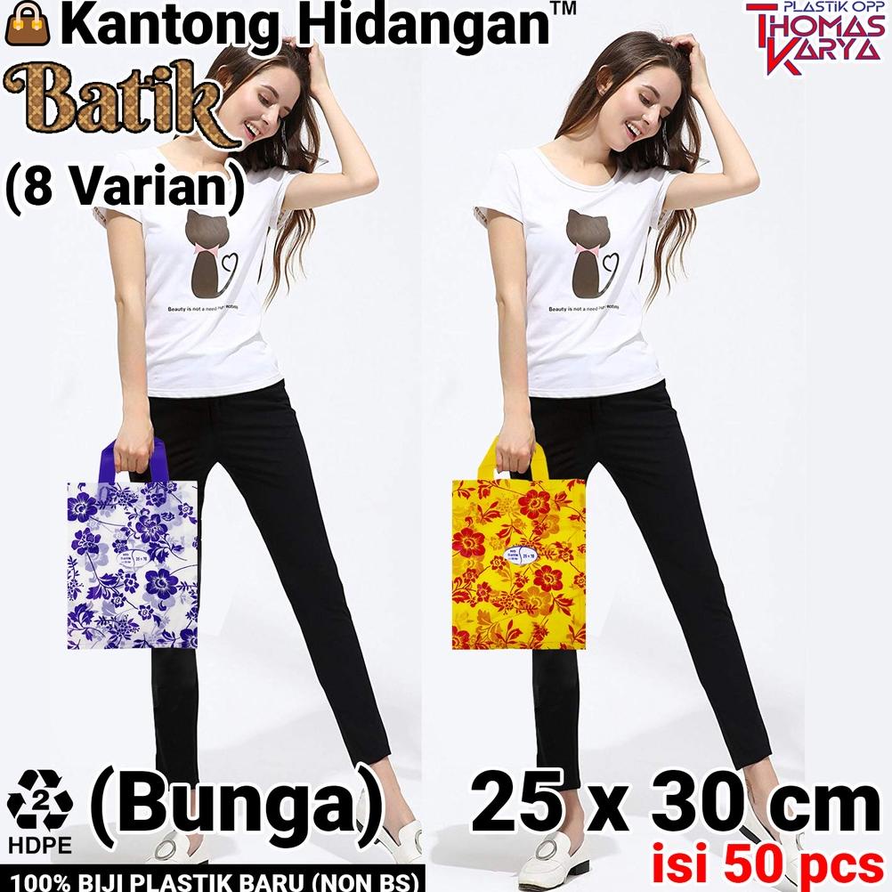 

25X30 Cm Kantong Hidangan (Bunga) | Tas Plastik Hajatan / Tas Souvenir | Kantong Kresek Idangan