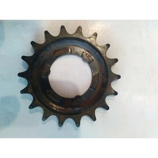  GEAR  luar STURMEY ARCHER untuk internal  gear  18T Termurah 