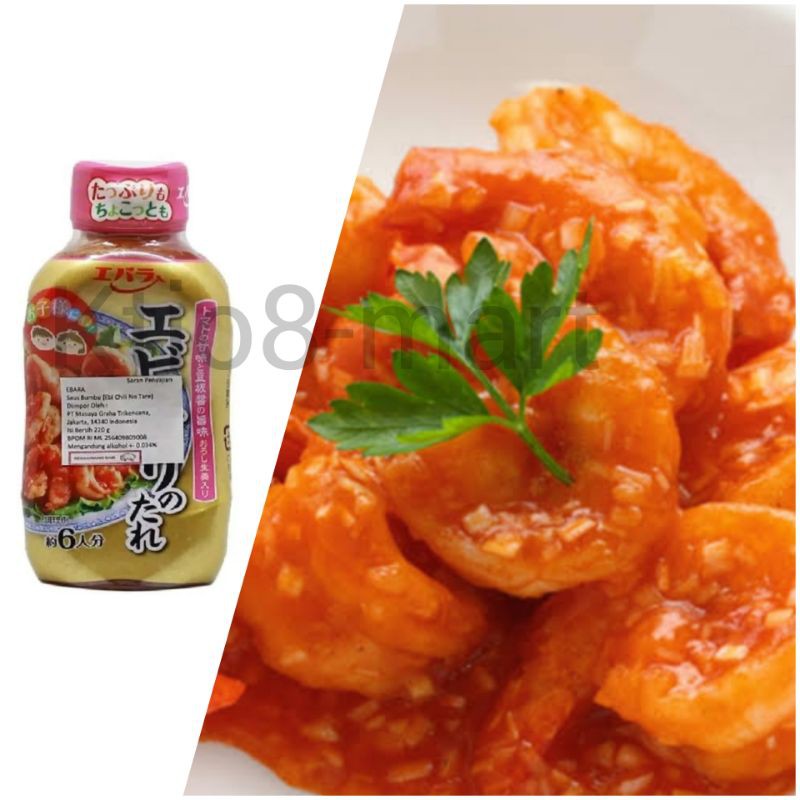 

Ebara Ebi Chilli No Tare 220gr/Import
