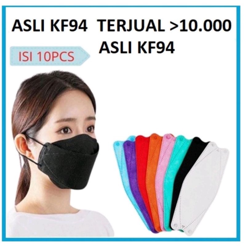 MASKER KF94 EVO MASKER KOREA 4 PLY ISI 10 PCS SERTIFIKAT CE BNPB