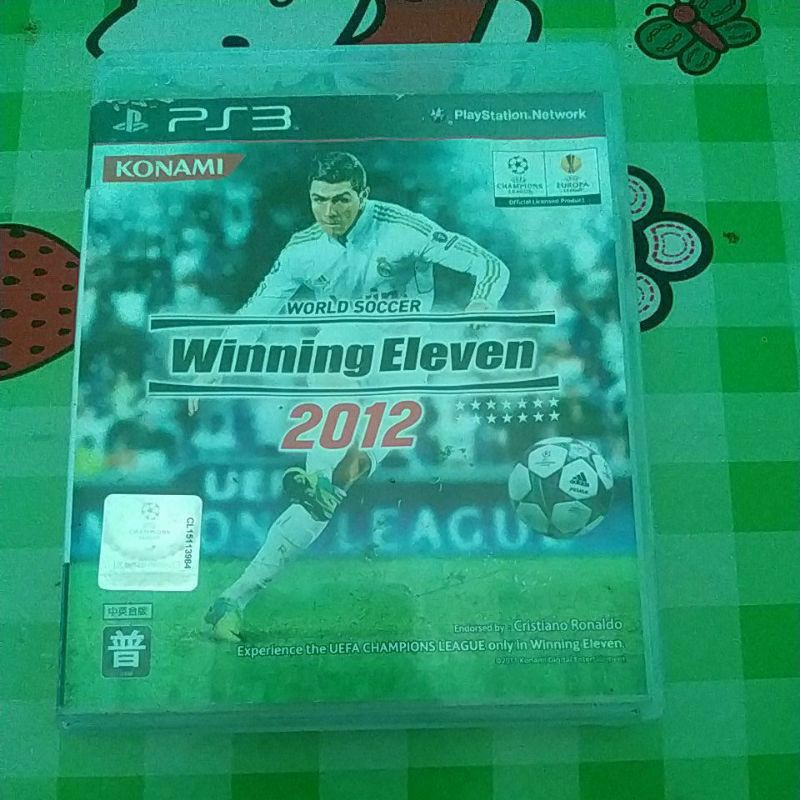BD PS3 PES2012