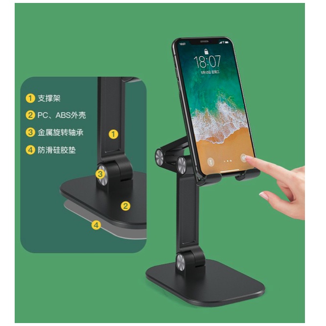 Adda Home - Dudukan Hp Tablet Tempat Handphone Holder Tripod Di Meja Portable