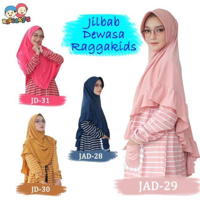 KHIMAR JILBAB HIJAB KERUDUNG DEWASA RAGGAKIDS