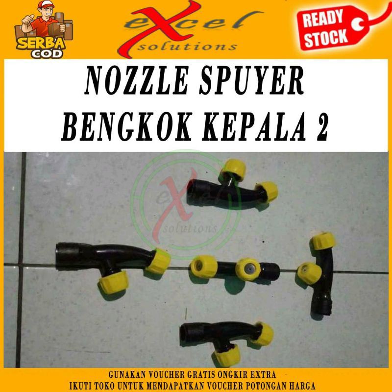 NOZZLE SPUYER SPRAYER SEMPROT HAMA ELEKTRIK MANUAL BENGKOK CABANG 2 DUA