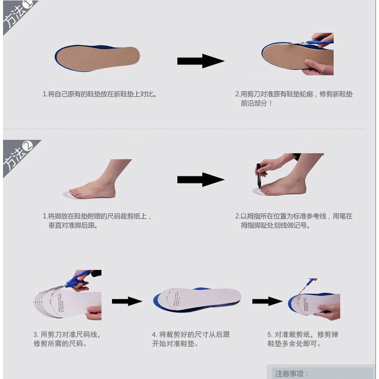 Gs8 insole peninggi badan instan + 2 lapis Sol Sepatu dengan Sistem Aliran Udara Rho dey C-728