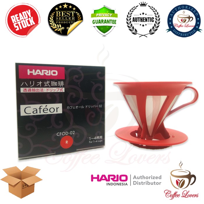 

HARIO CAFEOR DRIPPER RED 02 CFOD-02R