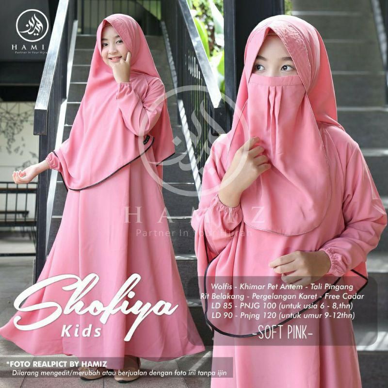 Baju Gamis Remaja Anak Perempuan 9-12 tahun| Gamis putih |Gamis anak syar'i |Baju muslim anak | Busa