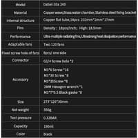 BARROW Dabel-30a 240 Cooper Radiator 240mm (Ketebalan 30mm)
