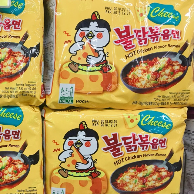 

SAMYANG NOODLE