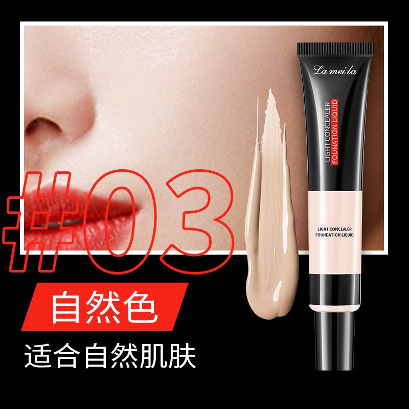 Lameila Concealer foundation menyamarkan pori-pori mengontrol minyak menyamarkan lingkaran hitam kemerahan bekas jerawat lingkaran mata hitam 4 Warna hk3084