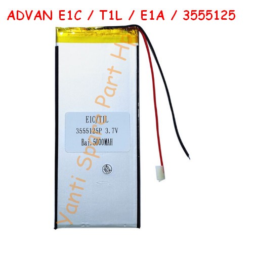 Baterai Advan E1C T1L E1A 3555125 Orignal New