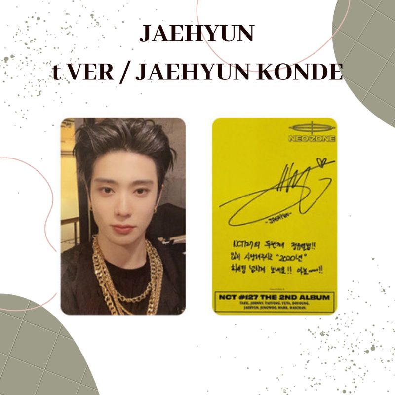 Photocard Jaehyun t Ver Neo Zone ( JAEHYUN KONDE ) Unofficial