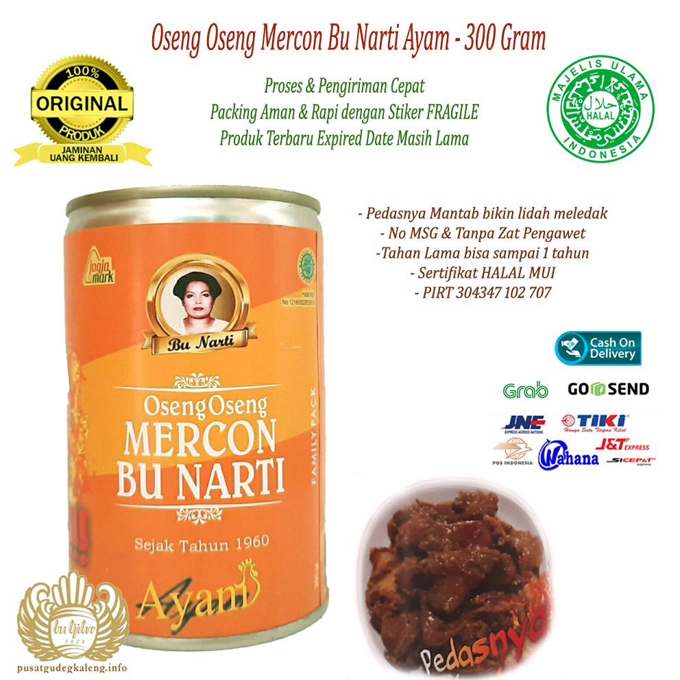 Oseng Oseng Mercon Bu Narti Ayam - 300 Gram Khas Jogja