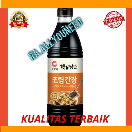

New Chung Jung One Soy Sauce Jorim Ganjang 840Ml - Kecap Asin Korea