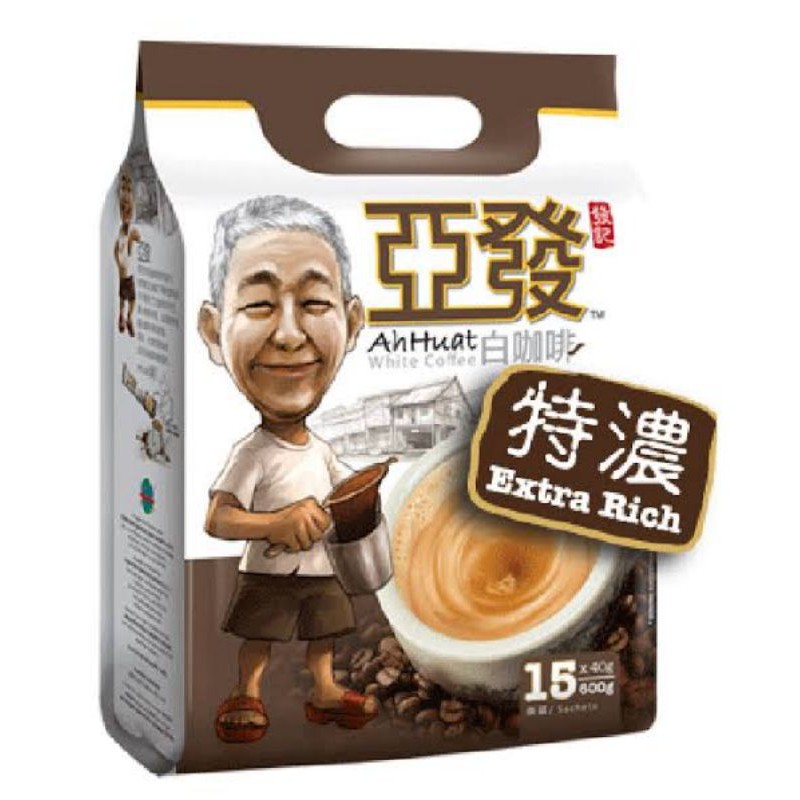 

Ah Huat White Coffee Extra Rich 600 gr / White Coffee / Kopi Malaysia Ahuat A huat