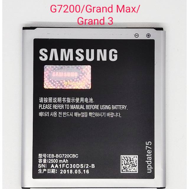 Baterai Samsung G7200 Grand Max  Grand 3  EB-BG720CBC  original