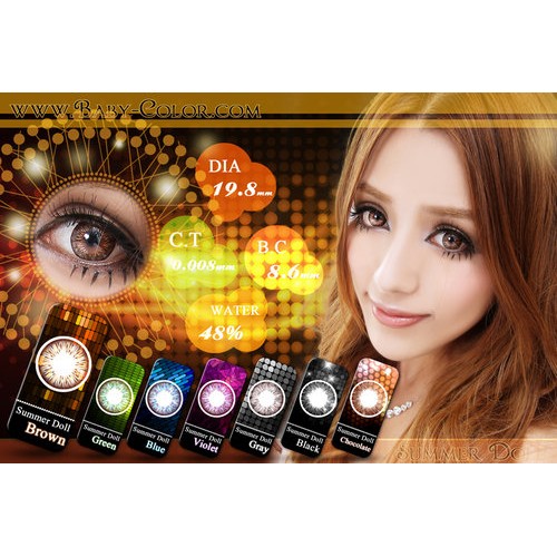 Softlens Summer Doll - Soflen Warna Bisa Minus Tinggi