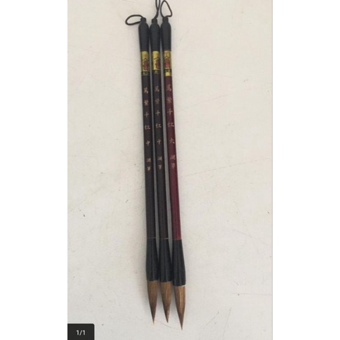 Maobi Kaligrafi / Kuas Kaligrafi cina / Mao bi Cina / Caligraphy Brush / Fude Brush