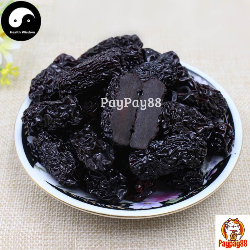 

KURMA HITAM PREMIUM / OCO / WUZAU / BLACK DATES PREMIUM / O CO 500 GRAM