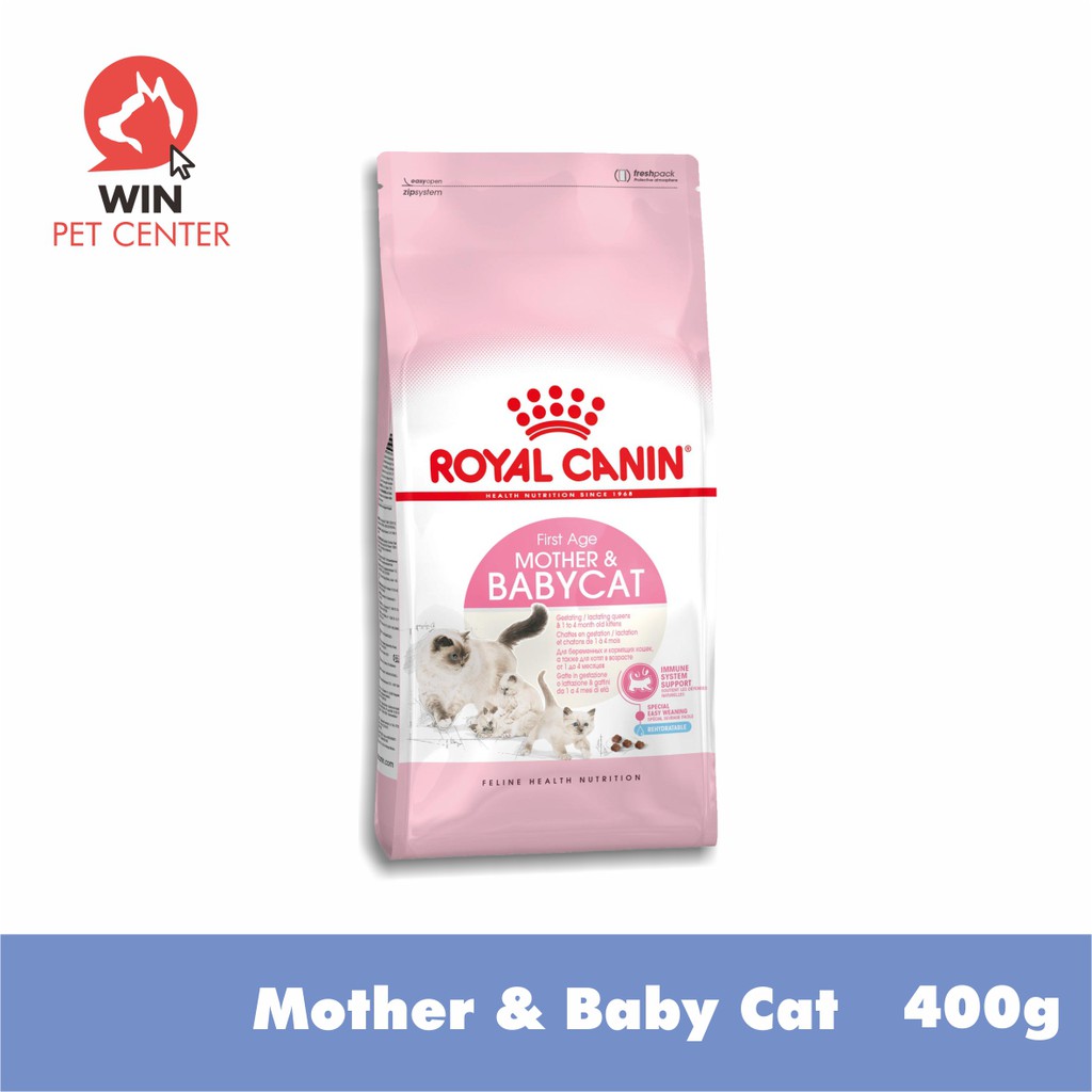 Royal Canin Mother And Baby Cat 400gr Makanan Kucing Setelah