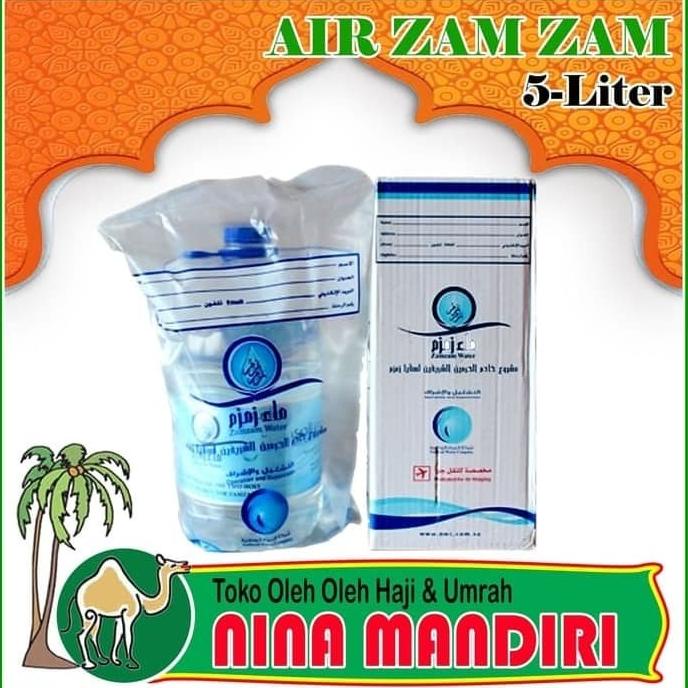 

air zam zam 5 ltr