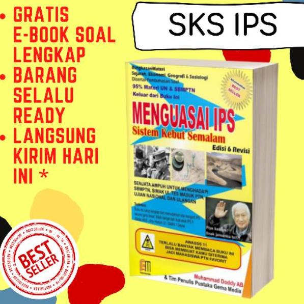 PMP.868235 ‣ BUKU SKS MENGUASAI IPS SISTEM KEBUT SEMALAM/ BUKU IPS SKS/ SBMPTN/ SKS SOSHUM/ SKS SBMP