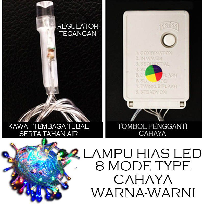 LAMPU LED TUMBLR 10M RAINBOW LAMPU HIAS WARNA WARNI KERLAP KERLIP LAMPU AGUSTUSAN