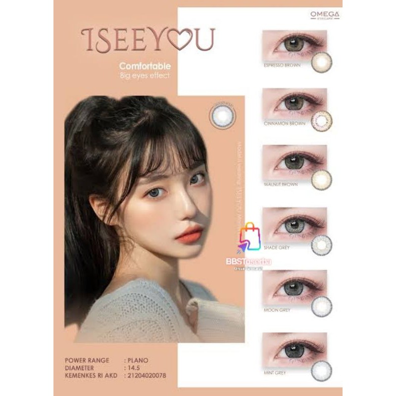 i see you / omega /softlens i see you /Soflen/ normal minus/Kacamata