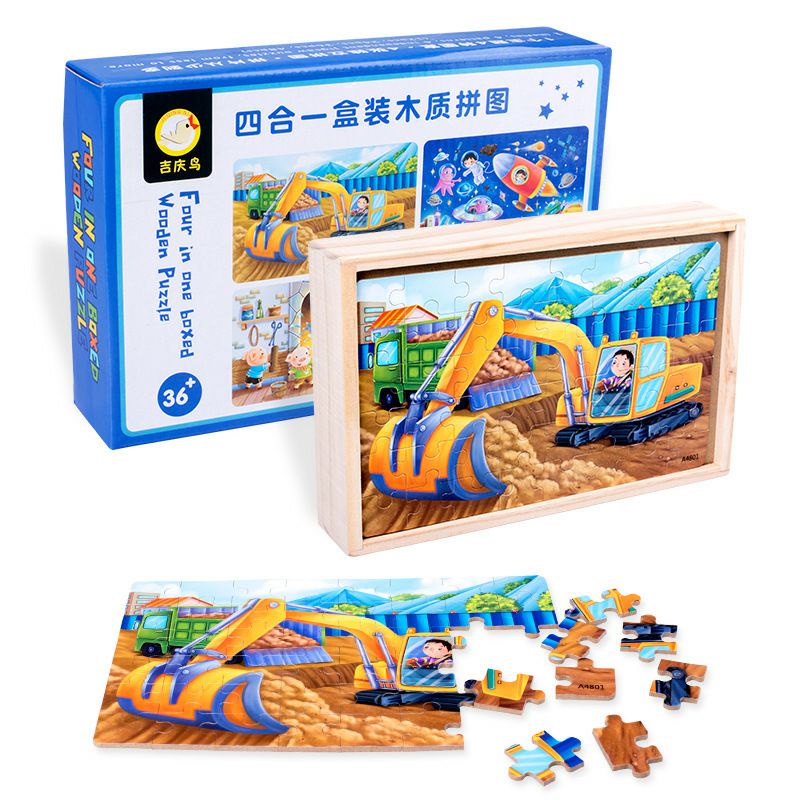 Mainan Edukasi Puzzle 4 in 1 box / Four In One Boxed Wooden Puzzle