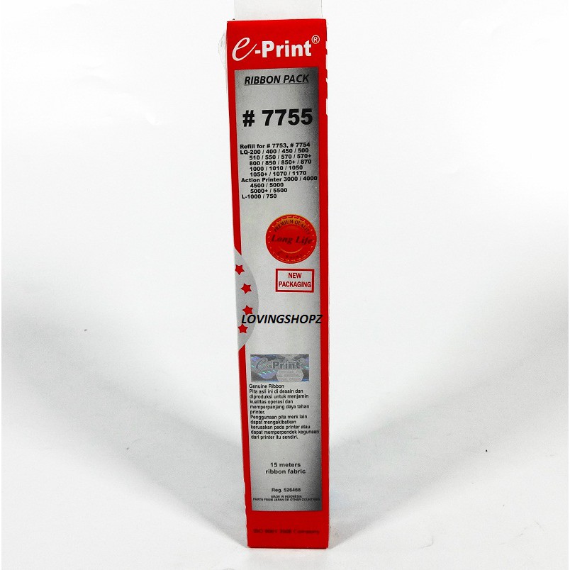 Pita Printer LX300, Pita E print LX300