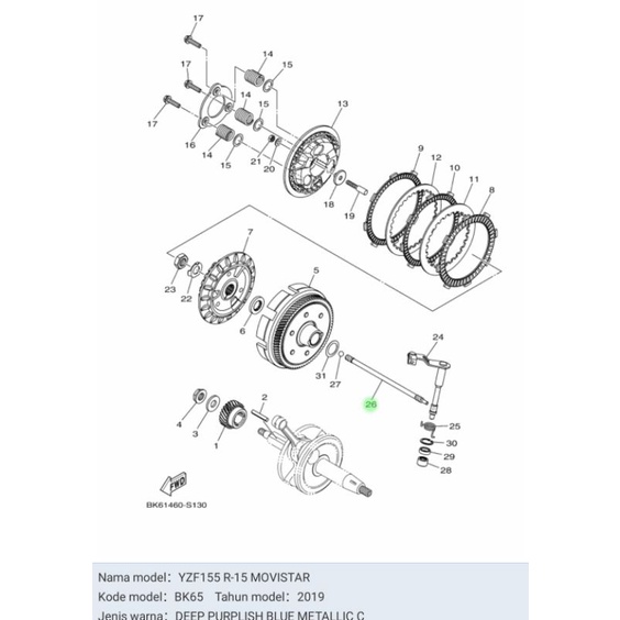 AS STUD STUT KOPLING MX KING VIXION NVL R15 V2 R15 VVA V3 ASLI ORI YAMAHA 1PA E6357 00