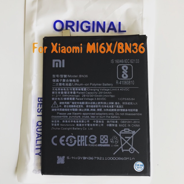 (P) Baterai batre batere battery Original Xiaomi MI6X / MI 6X / BN36