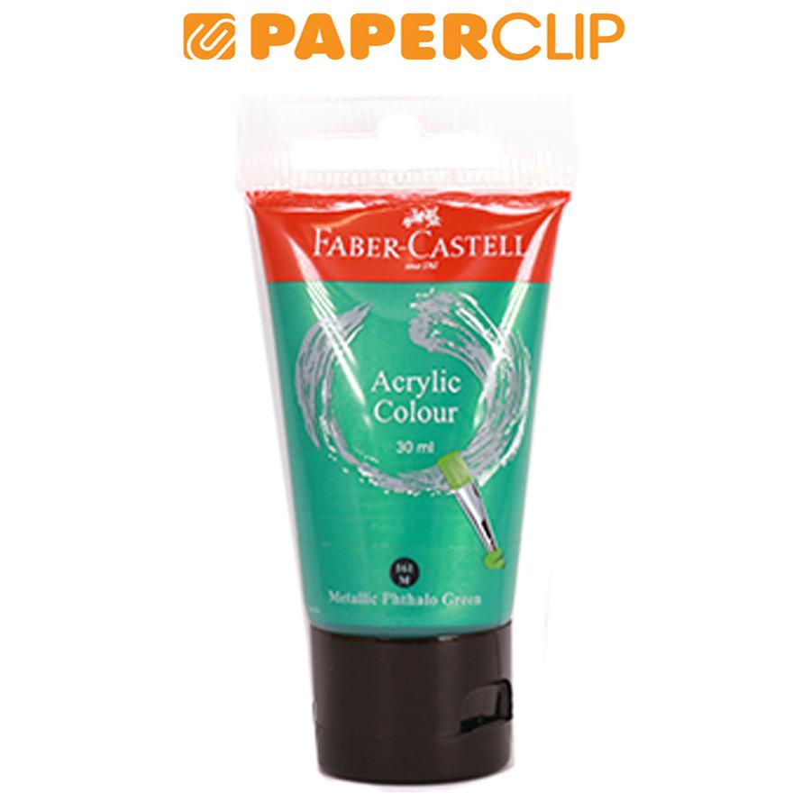 

ACRYLIC COLOR FABER CASTEL 373761 30ML METALLIC PHTHALO GREEN