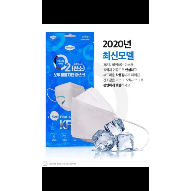 Masker KF-AD (Korea Filter Anti Droplet)