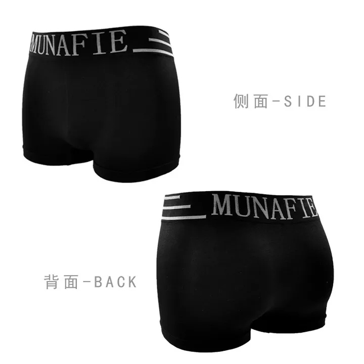 CELANA DALAM BOXER MUNAFIE PRIA ISI 3 ALL SIZE LEBIH HEMAT TERMURAH BAHAN KATUN LEMBUT TERLARIS