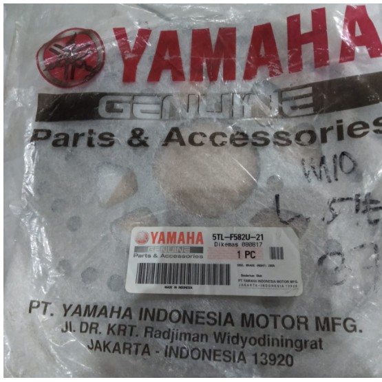 Piringan cakram Depan Yamaha Mio 5TL F582U 21 5TL F582U 30