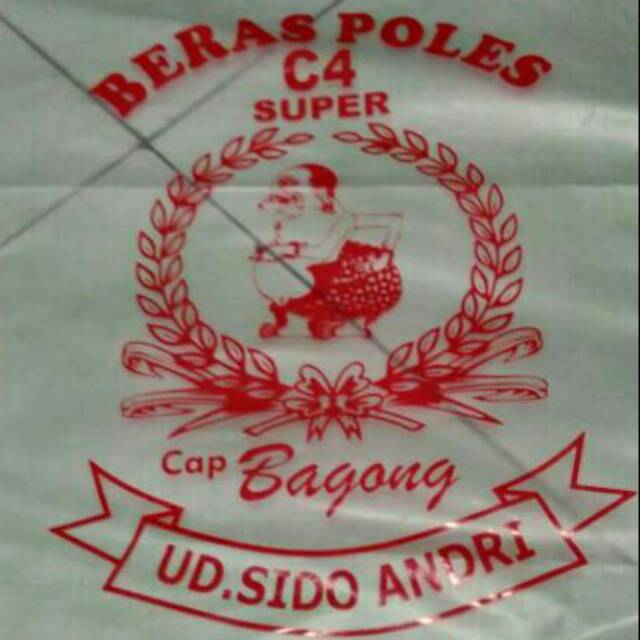 Plastik beras 2,5 kg dan sablon