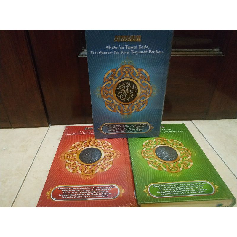 AL QURAN AL WASIM TERJEMAH LATIN PERKATA TERMURAH A4