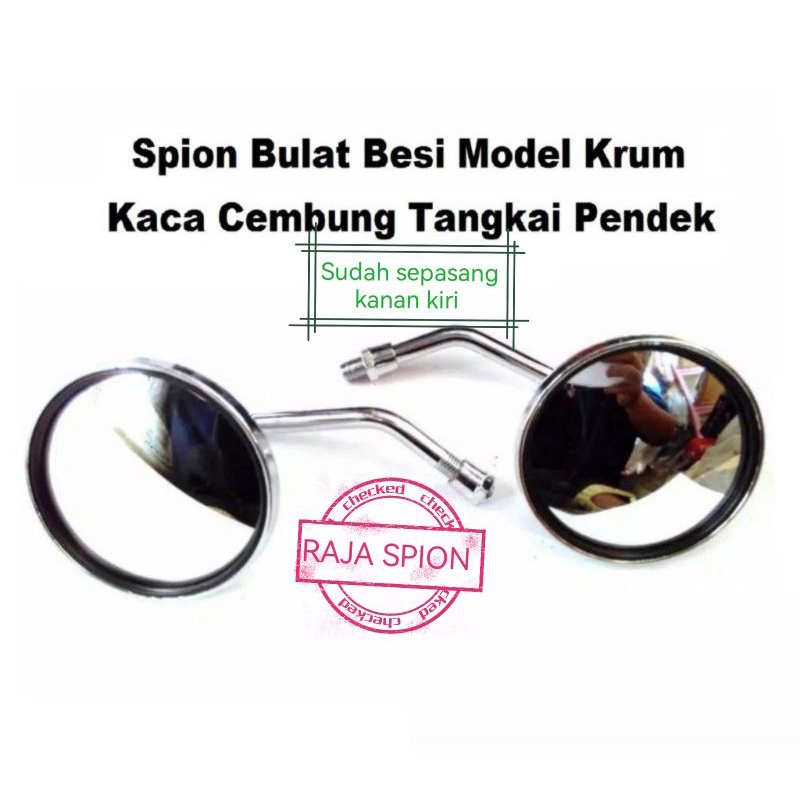 spion retro pendek drat 14 untuk honda/spion retro v80/spion japstyle/spion bulat pendek honda